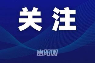 亚运围棋男团决赛：柯洁 杨鼎新双落败 中国队1-4负韩国队收获银牌